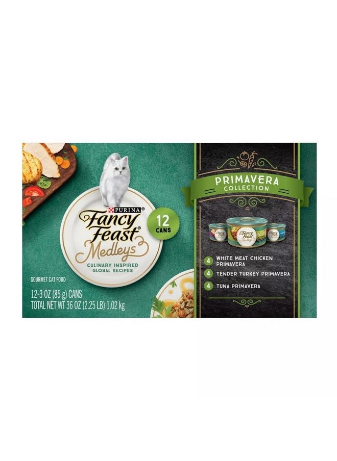 فانسي فيست مجموعة متنوعة من أغذية القطط من مجموعة Primavera من Fancy Feast Elegant Medleys، 12 علبة - 3 أونصات [تحتوي على: 4 عبوات من كل من: الديك الرومي الطري Primavera، والتونة Primavera، والدجاج الأبيض Primavera]  - Image 1