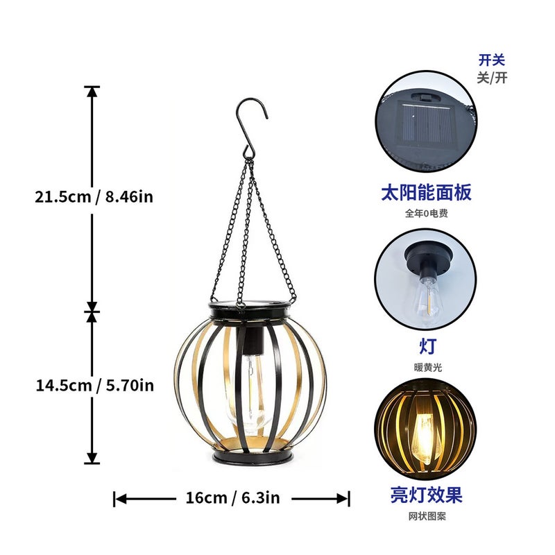 Hanging Hollow Iron Solar Outdoor Light for Garden Landscape Night Lamp Home Ambient Projection Light - Image 1