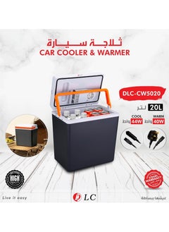 DLC Car Cooler & Warmer 20 Litre  - Image 2