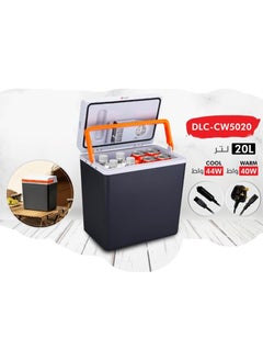 DLC Car Cooler & Warmer 20 Litre  - Image 3