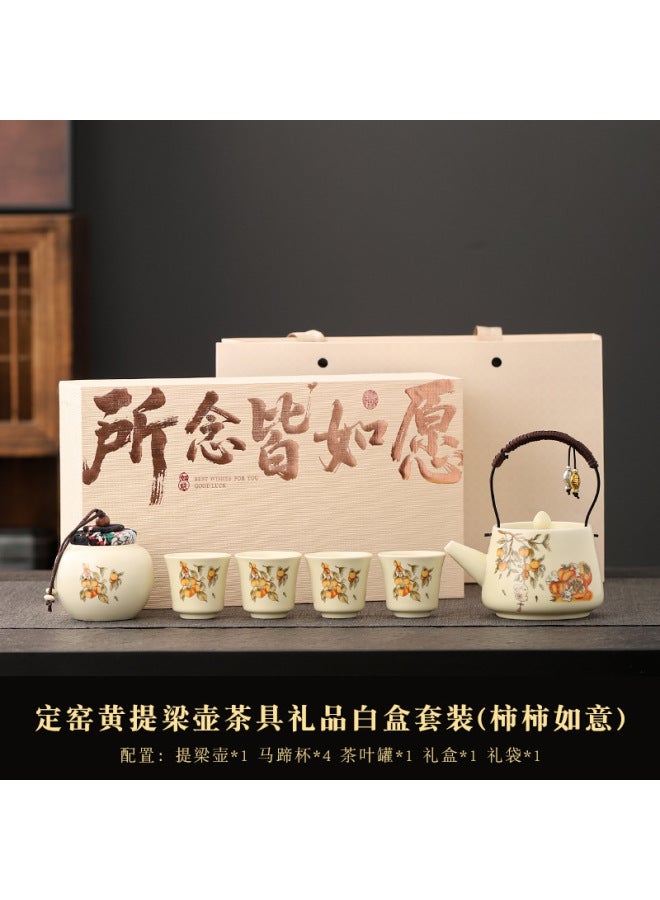 Ceramic Kung Fu Tea Set Vintage Ru Kiln Gaiwan Gift Box Set High-end Gift New Chinese Style Minimalist