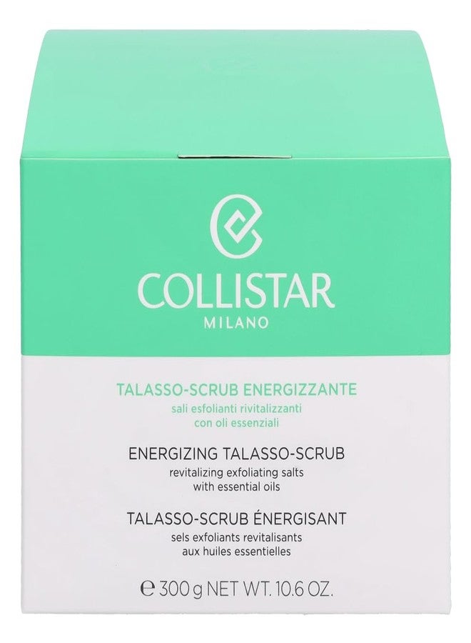 COLLISTAR سكراب كوليستار ثالاسو المنعش، سكراب للجسم مع أملاح البحر المقشرة والزيوت الثمينة لتأثير مكثف من الطاقة والحيوية، لجميع أنواع البشرة، 300 جرام - Image 3