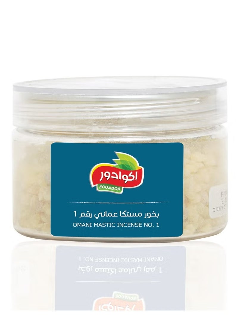 اكوادور بخور مستكا عماني رقم 1 - Image 1