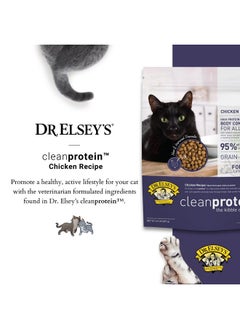 Dr. Elsey's Dr. Elsey’s Clean Protein Dry Chicken Cat Food - Cat Kibble Dry Food for All Cats -Protein-Rich Healthy Cat Food w/ Natural Ingredients, No Fillers & Grains -High-Quality Cat Dry Food (2lb, Pack of 1)  - Image 1