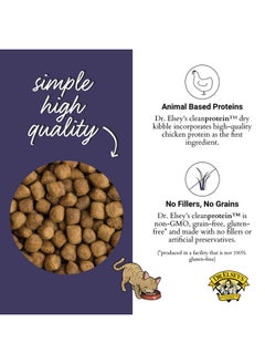 Dr. Elsey's Dr. Elsey’s Clean Protein Dry Chicken Cat Food - Cat Kibble Dry Food for All Cats -Protein-Rich Healthy Cat Food w/ Natural Ingredients, No Fillers & Grains -High-Quality Cat Dry Food (2lb, Pack of 1)  - Image 2