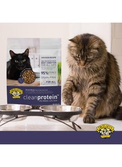 Dr. Elsey's Dr. Elsey’s Clean Protein Dry Chicken Cat Food - Cat Kibble Dry Food for All Cats -Protein-Rich Healthy Cat Food w/ Natural Ingredients, No Fillers & Grains -High-Quality Cat Dry Food (2lb, Pack of 1)  - Image 4