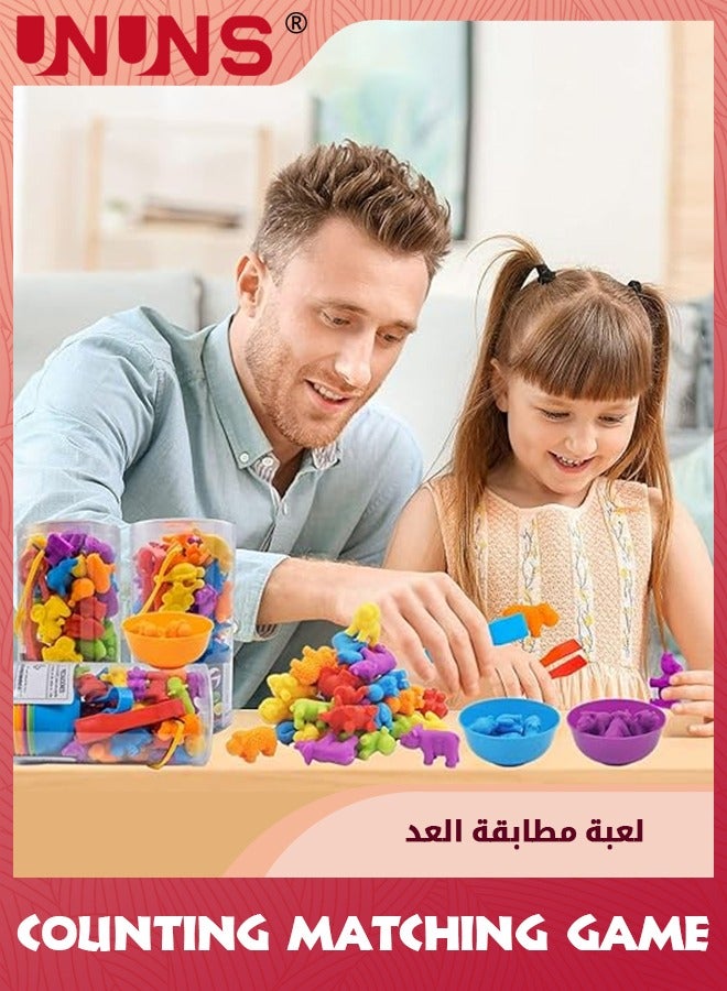 UNUNS لعبة العد المطابقة، وفرز الألعاب مع أكواب الفرز، وتصنيف الألوان والتدريب الحسي، مجموعة ألعاب تعليمية تعليمية لمرحلة ما قبل المدرسة هدية للأطفال الصغار والأولاد والبنات من عمر 3 سنوات فما فوق، ديناصور - Image 2