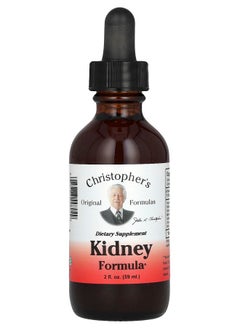 Kidney Formula 2 fl oz (59 ml)