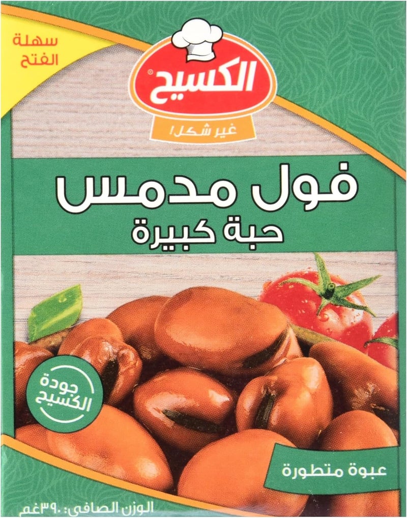 Kasih فول مدمس كاسيه، 390 غرام - Image 1