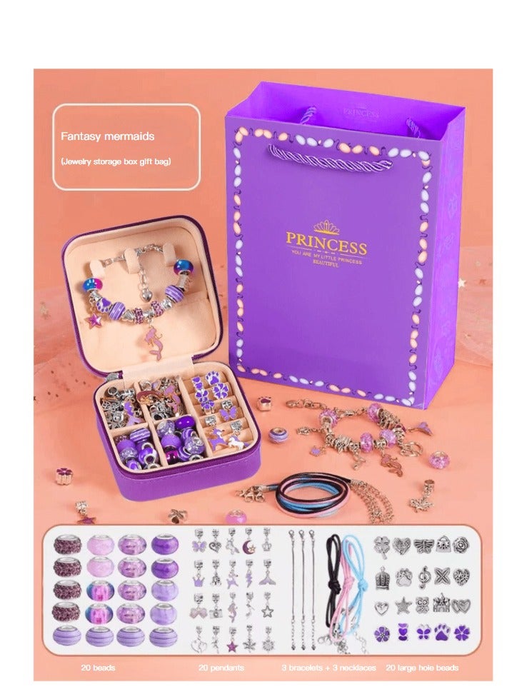 general Purple 66-piece set + jewelry box + gift bag (20 beads, 20 ten pendants, 3 three bracelets + 3 necklaces, 20 large hole beads), children's puzzle beaded bracelet DIY set