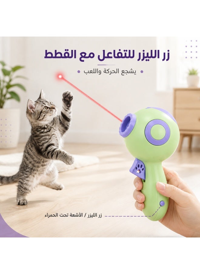 2-in-1 Interactive Pet Toy – Laser Pointer for Cats & Treat Launcher for Dogs, Portable Training and Play Tool - Image 3