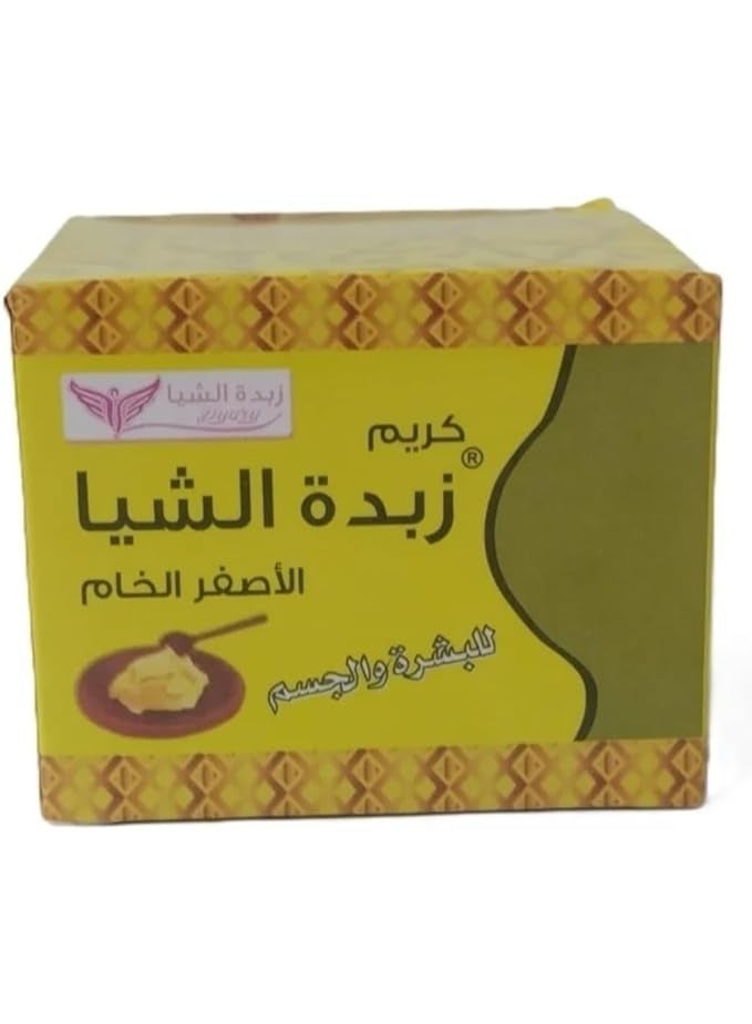 Pyary Raw Shea Butter Cream for Face and Body - 25g - Image 2