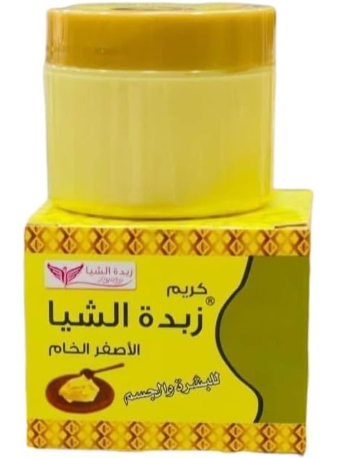 Pyary Raw Shea Butter Cream for Face and Body - 25g - Image 1