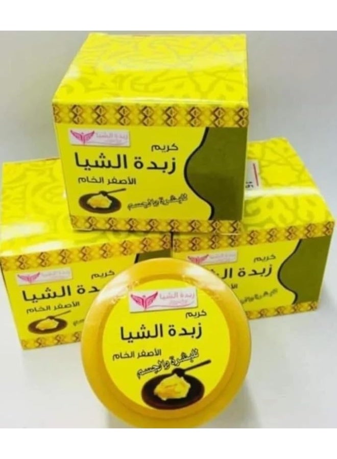 Pyary Raw Shea Butter Cream for Face and Body - 25g - Image 3