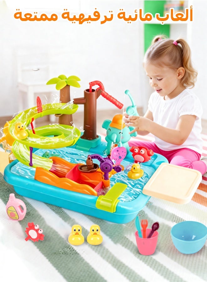 Sunbath Play Sink with Running Water,Kids Kitchen Sink Toys,Pool Floating Fishing Toys With Manual Faucet for Water Play, Children's Play Kitchen Gift for Boys Girls 4+6 Years Old - Image 2