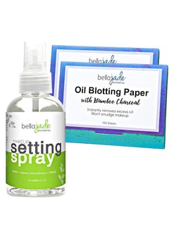 Bella Jade Makeup Setting Spray and Oil Blotting Sheets Bundle 