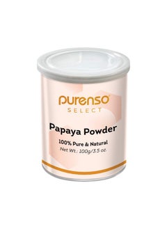 PURENSO Select 100% Pure Papaya Powder 100G  - Image 1