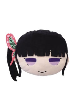 Sega Demon Slayer - Kimetsu no Yaiba Kanao Tsuyuri Plush Cushion By Sega 