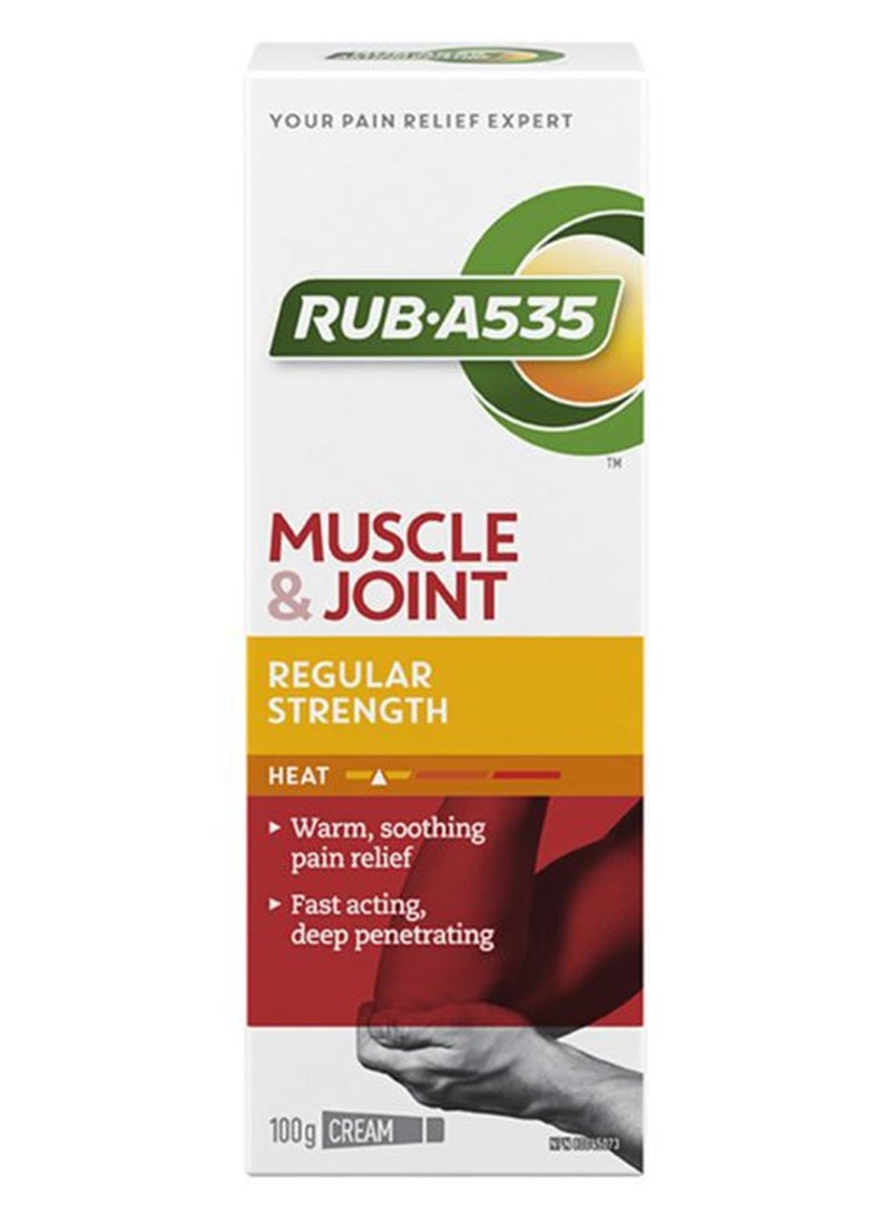 RUB A535 قوة الحرارة العادية 100 غ - Image 1