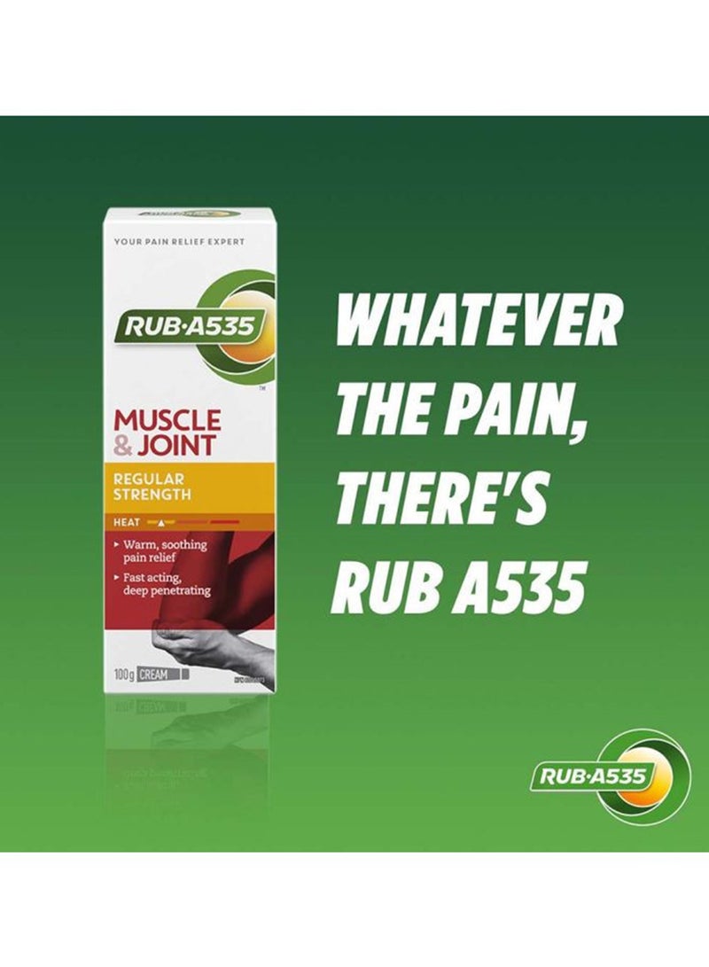 RUB A535 قوة الحرارة العادية 100 غ - Image 3