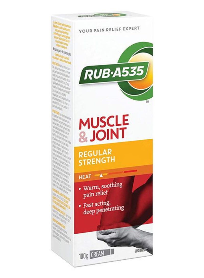 RUB A535 قوة الحرارة العادية 100 غ - Image 2
