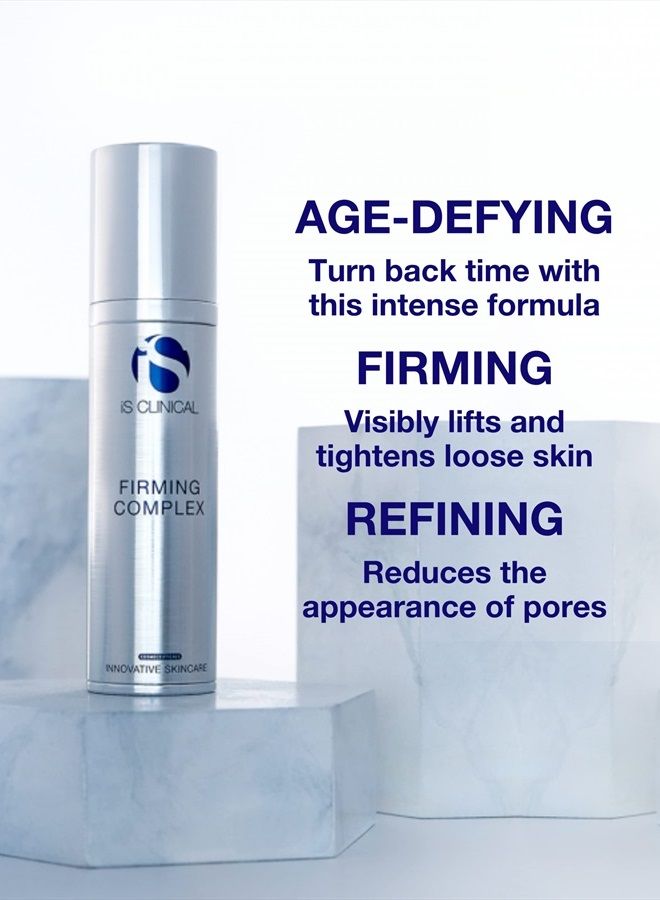 iS CLINICAL مركب شد البشرة؛ يشد وي firm البشرة على الوجه والعنق ومنطقة الصدر. - Image 2