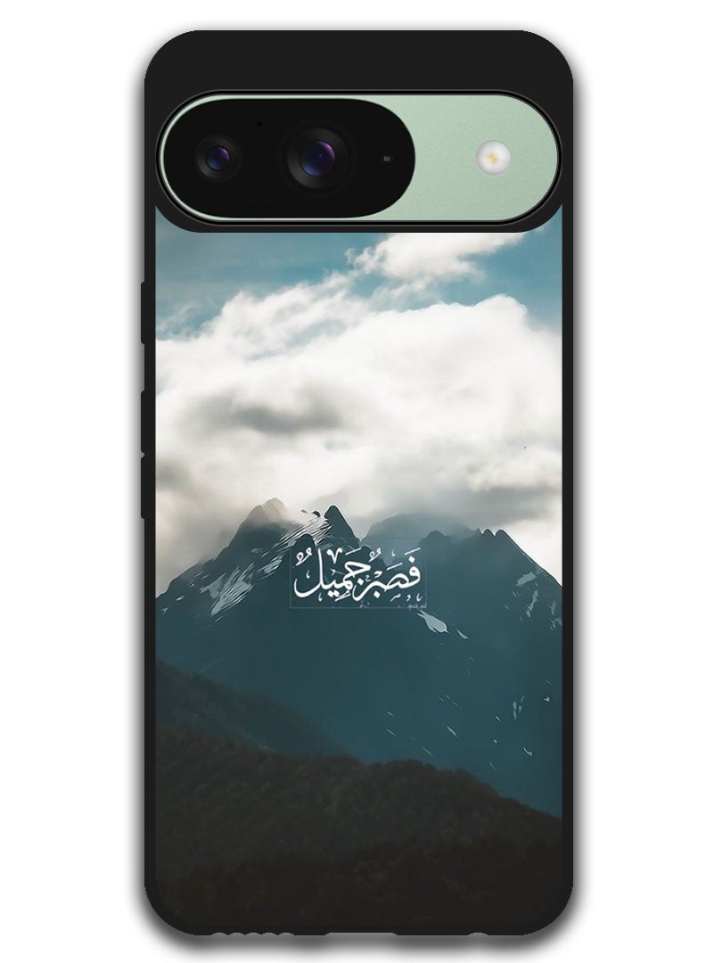 Theodor Protective Case Anti Scratch Shock Proof Bumper Cover For Google Pixel 9 Arabic Design (145) - Image 1