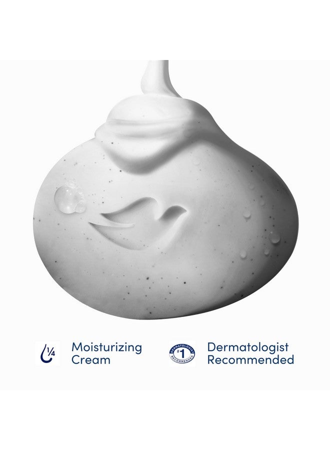 دوف صابون دوف بيوتي بار، 14 قطعة، لتقشير عميق للبشرة، بمسحوق الفحم والجلسرين، لبشرة أكثر نعومة وسلاسة، يزيل الشوائب، 3.75 أونصة - Image 3