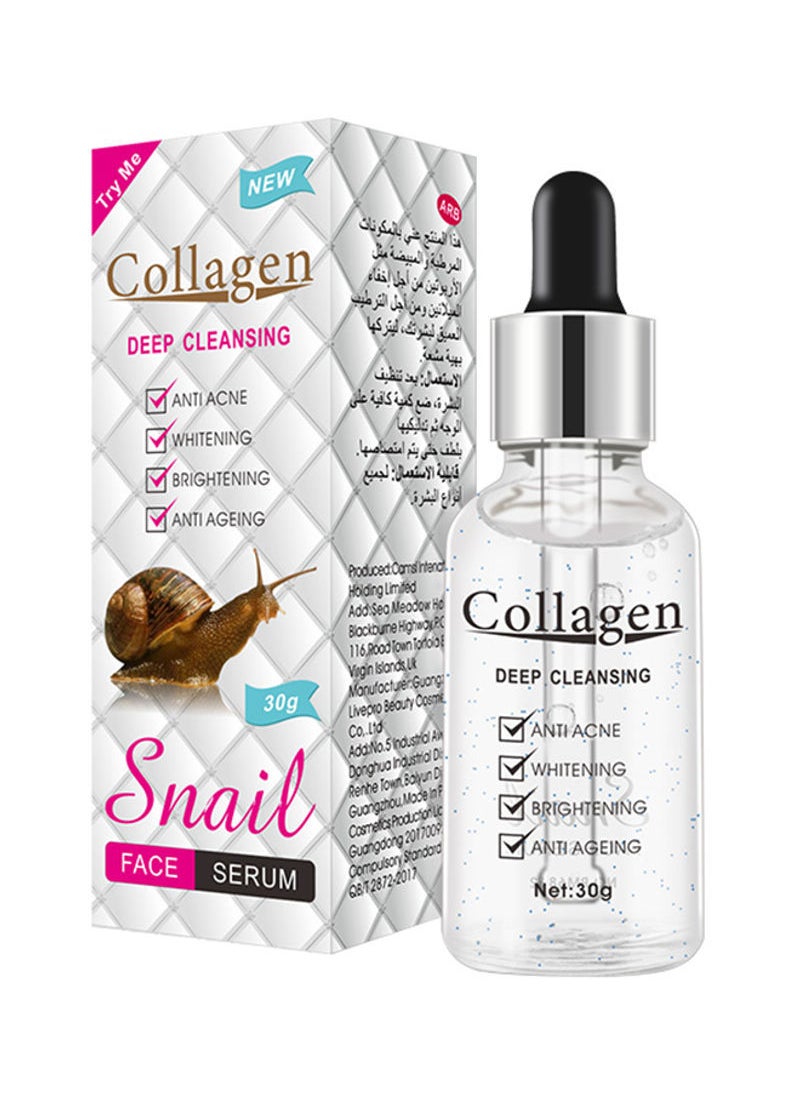 Collagen Facial Serum 30g - pzsku/ZC485A09AEEDBCB6F7DEBZ/45/_/1652873407/3ca1ae52-5522-496c-9d2f-0c7675fac297