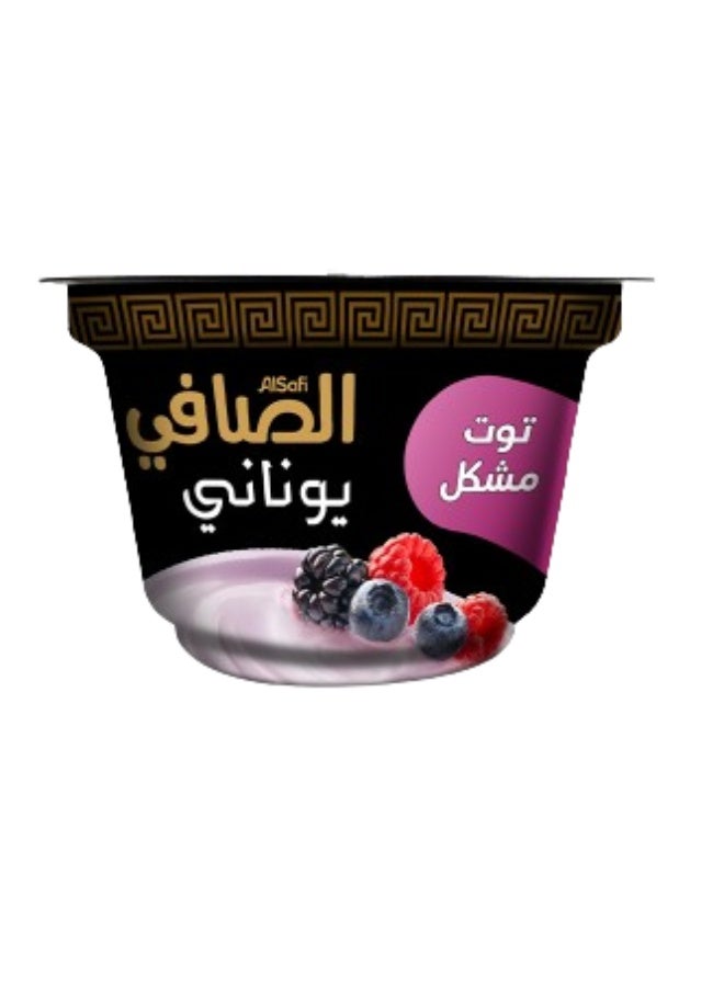Al Safi Mix And Go Chia Raspberry Yogurt 170g