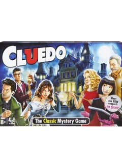 Cluedo The Classic Mystery Board Game, Strategy Board Game For Family And Kids Ages 8+, Perfect Gifts For Kids - pzsku/ZC4867D58D594CED477B7Z/45/_/1713906858/52ac3f92-1f5b-4122-90f7-8b60e9e2a208