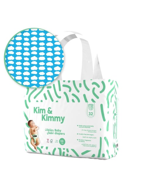 New Born Diapers, up to 5kg, Count 32 - Little Clouds