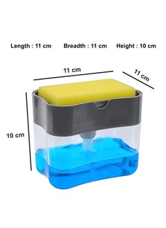 Oblivion Oblivion Plastic Soap Pump Dispenser for Multipurpose Use | Brown Package Box  - Image 5