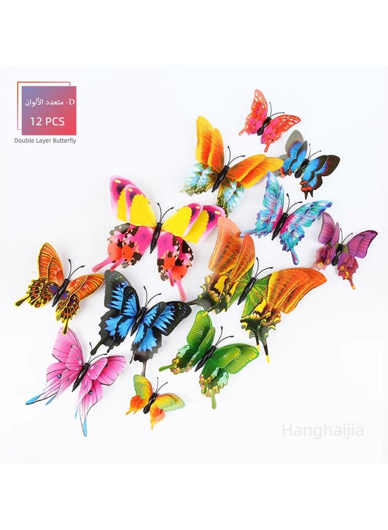 هانغهايجيا 12 قطعة محاكاة استريو ثلاثي الأبعاد ثلاثي الأبعاد لمحاكاة فراشة مزدوجة الطبقة فراشة غرفة المعيشة مشهد حائط ديكور غرفة المعيشة ملصقات حائط غرفة نوم غرفة نوم روضة أطفال ملصقات ثلاجة إبداعية - Image 1