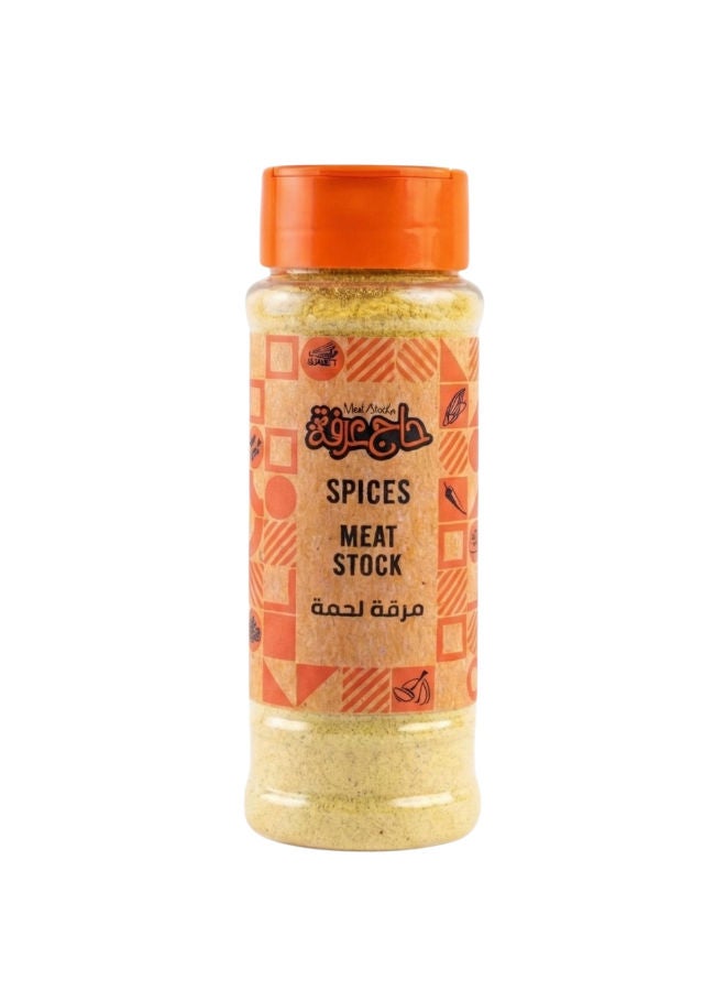 Meat Stock 100g
