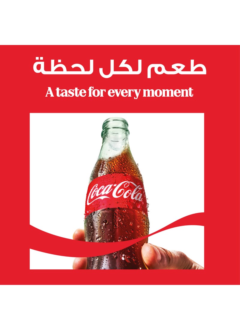 Coca-Cola Zero Sugar and Zero Calories Can Limited Edition - Design may Vary 355ml - Image 5