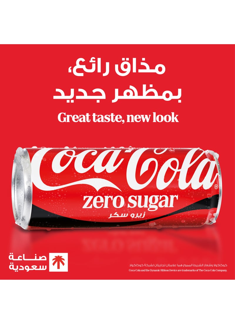 Coca-Cola Zero Sugar and Zero Calories Can Limited Edition - Design may Vary 355ml - Image 4