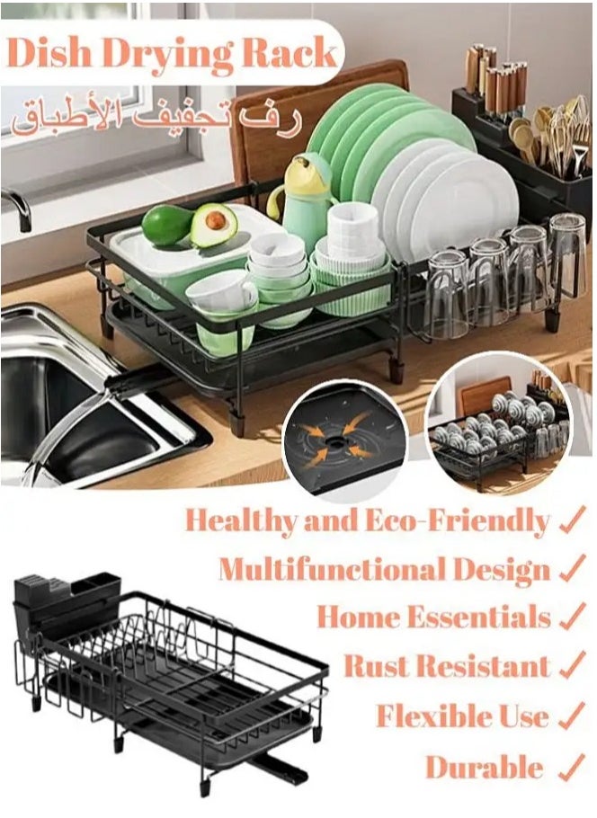 Generic Dish Drying Rack with Removable Tray Space Saving Large Capacity Stainless Steel Kitchen Drying Rack with Cutlery Holder Kitchen Organizer for Dishes, Spoons and Forks (Black)  - Image 1