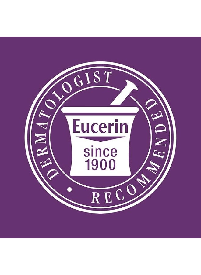 يوسيرين علاج البقع الخشنة من يوسيرين -71 جرام - Image 2