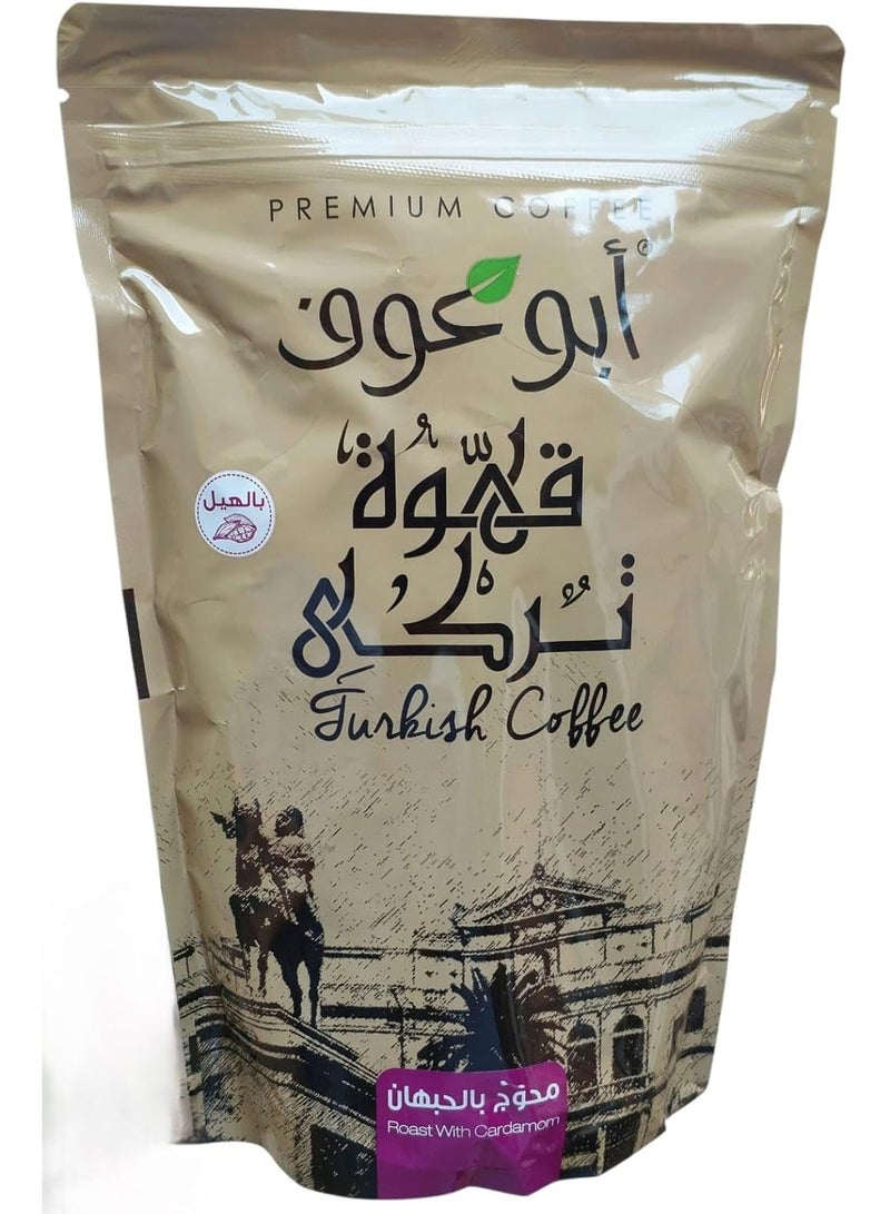 Abu Auf coffee medium blend with cardamom 500 gram