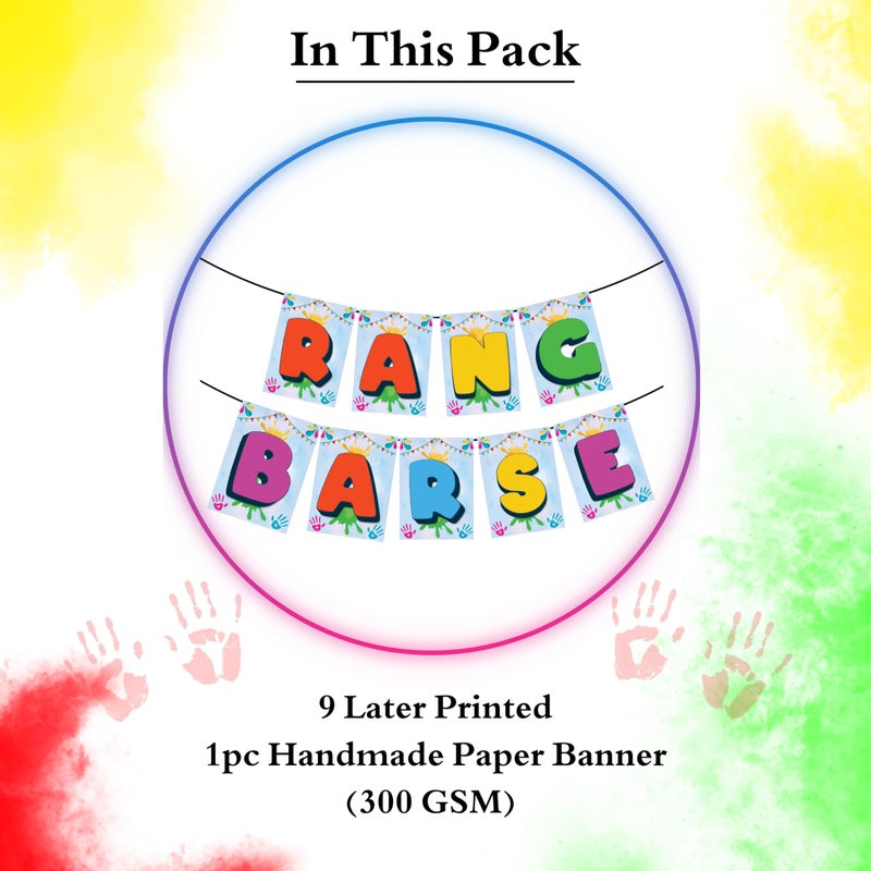 1iAM Happy Holi Decoration Item | 1pc 13.6X10.3cm "RANG BARSE" 300gsm Printed Paper Banner for Celebration of 14th March in Home, Office, Club, School, Collage, Restaurants, Apartment Decoration - Image 2