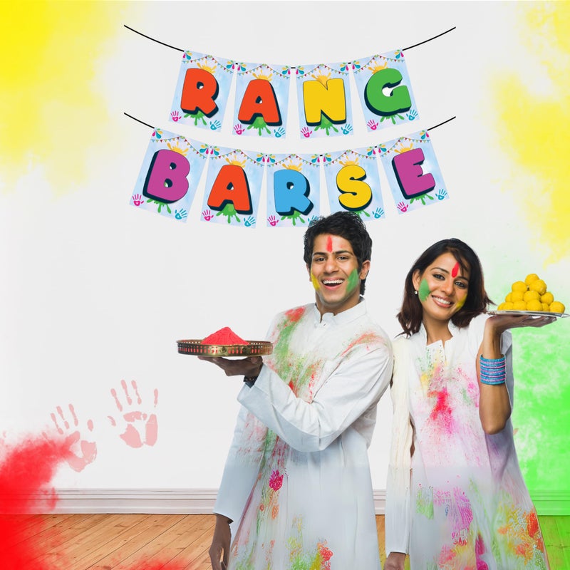 1iAM Happy Holi Decoration Item | 1pc 13.6X10.3cm "RANG BARSE" 300gsm Printed Paper Banner for Celebration of 14th March in Home, Office, Club, School, Collage, Restaurants, Apartment Decoration - Image 3