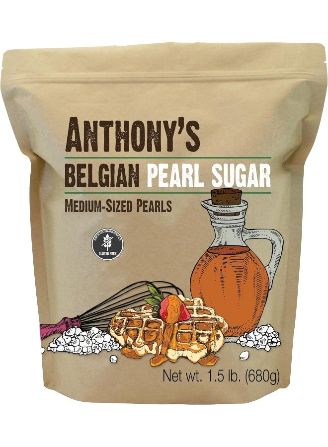 Anthony's Belgian Pearl Sugar, 1.5 lb, Batch Tested and Verified Gluten Free, Medium Sized Pearls - Image 1
