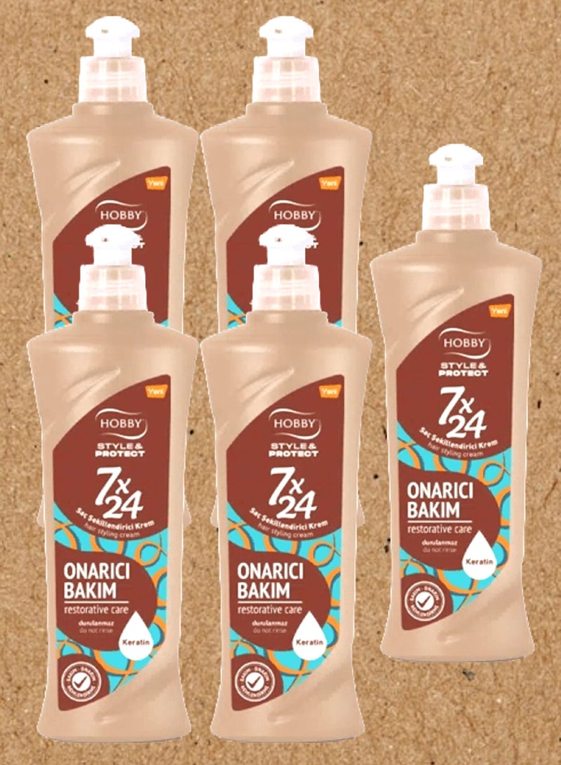 هوبي 5 قطع كريم 7 × 24 لشعرعناية الكيراتين 250 مل - Image 1
