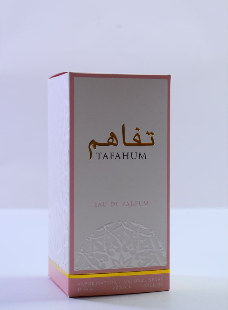 Riva Tafahum EDP 100ml - Image 3