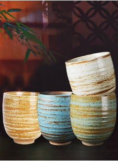 Jianzhan Ceramic Teacup Kung Fu Tea Set Coffee cup Yerba Mate Set - Ceramic Mate CupSet of 4 (4 colors)