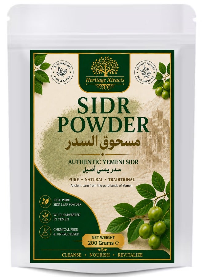 Yemeni Sidr Powder - 100% Natural Herbal Hair Cleanser & Conditioner for Hair Growth, Dandruff Control & Scalp Health - Rejuvenates Hair Follicles, Fights Fungus & Bacteria, Reduces Hair Fall - 200g