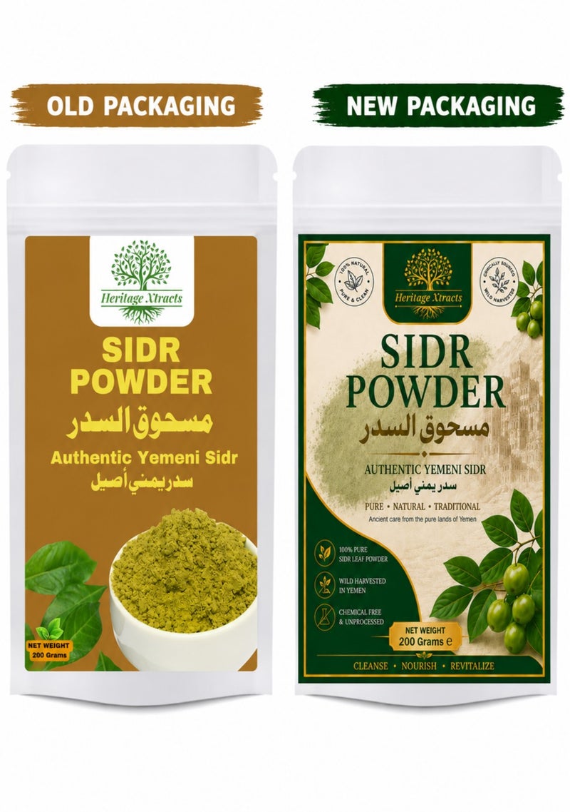Heritage Xtracts Yemeni Sidr Powder - 100% Natural Herbal Hair Cleanser & Conditioner for Hair Growth, Dandruff Control & Scalp Health - Rejuvenates Hair Follicles, Fights Fungus & Bacteria, Reduces Hair Fall - 200g - Image 2