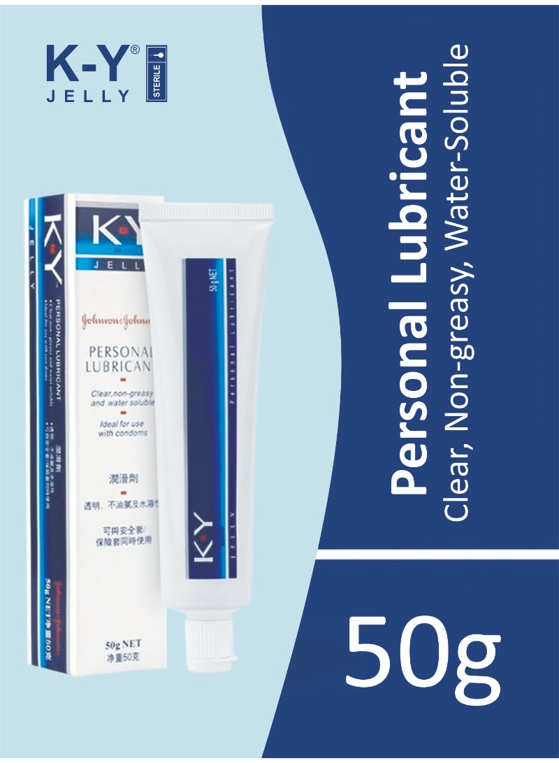 KY Jelly Personal Lubricant 50g