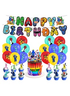 General Rainbow Friends 2 Theme Birthday Party Decoration Rainbow Frien-d2 Flag Cake Card Balloon  - Image 1